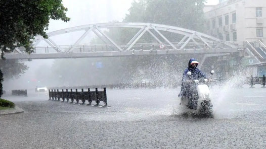 暴雨黄色预警！中国气象局启动暴雨四级应急响应