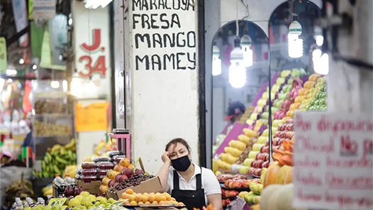 墨西哥宣布与厄瓜多尔断交