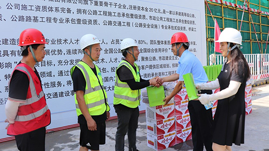 淄博：全市筹集送清凉资金627万余元 慰问职工15.1万余人