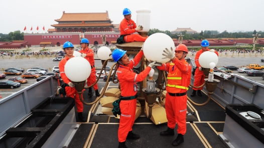 2023最班组?9 掌灯人有“绝活? title=