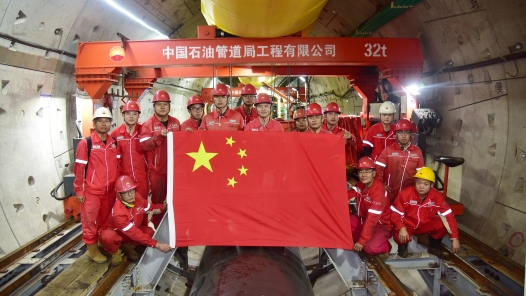 2023最班组?8 逐梦长江