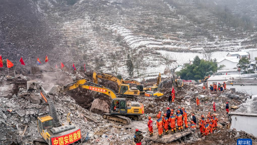 聚焦防汛抗洪丨天津山体滑坡断交道路恢复通行