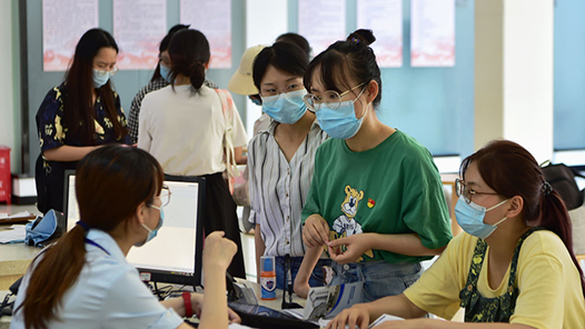 天津市成立拔尖创新人才早期培养研究中? title=