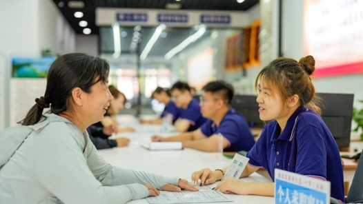 贵州省贵阳市花溪区联系协作沫阳镇劳务协作站揭? title=