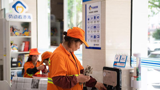 天津市河西区首个“流动工会驿站”上路“开跑? title=