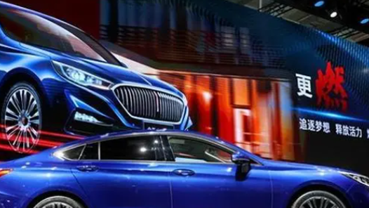 红旗新能源品牌首款战略车型EH7发布