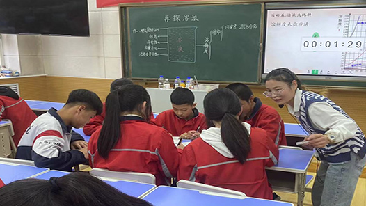 河北省丰宁满族自治县举办第二届“红烛杯”初中骨干教师技能大�? title=