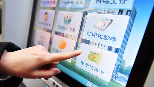 贵阳市总工会精准服务纵深推进职工互助活? title=