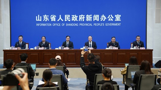 山东：为小清河交通管理立�?#32;促进航运高质量发�? title=
