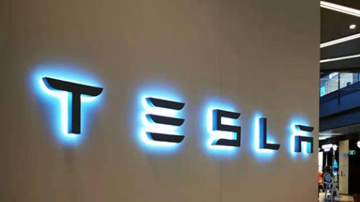 一季度表现不佳，特斯拉处于“两个增长潮”之? title=