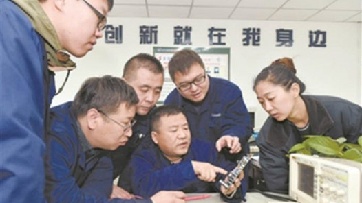廊坊市总召开全市工会“技能和劳动竞赛年”调度会�? title=