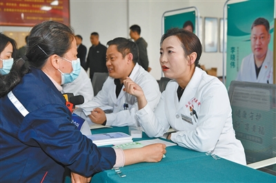 河北石家庄：“工�?卫健”让健康服务触手可及