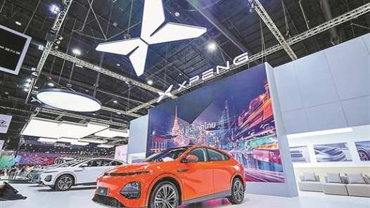 中国电动车挺进东南亚