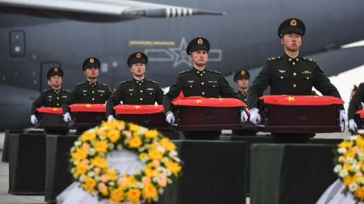 家国永念｜慎终追远，念兹英烈家国? title=