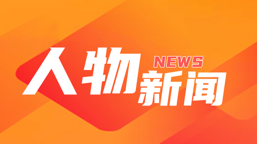 七旬修鞋?#32;匿名资助困难学生十余? title=