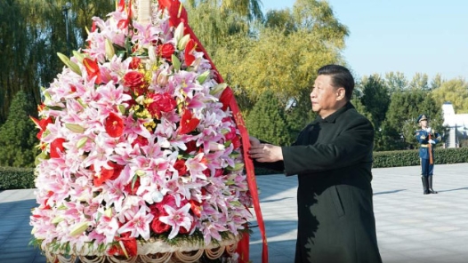 习语｜“我们要告慰他们�? title=