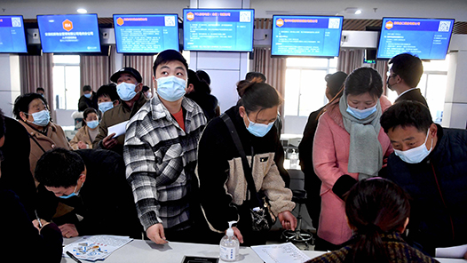 内蒙?00余场次招聘活动将提供32万个岗位