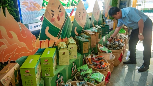 2023年邮政快递业服务现代农业品牌项目发布