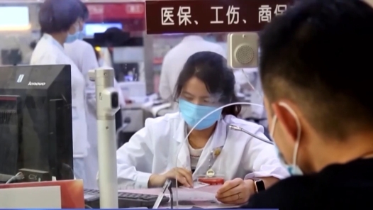 权益动�?#32;| 北京首例工伤职工异地就医实现直接结算