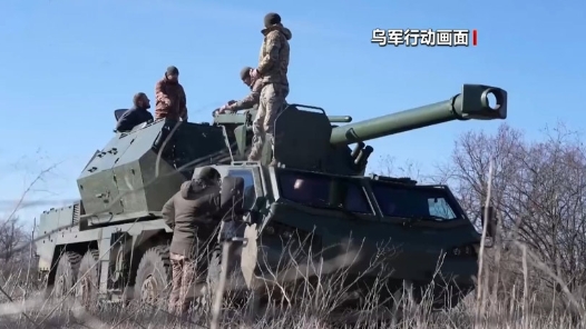 俄称发动多次攻势 乌称打击俄防空设? title=