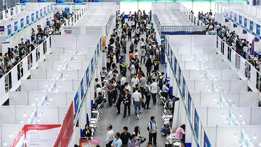 111场毕业生就业特色服务活动将举? title=