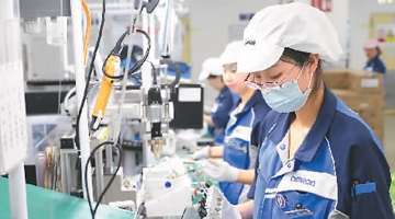 乌鲁木齐挖潜创新激发新动能