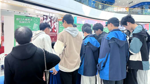 浙江：搭建就业供需平台对接企业