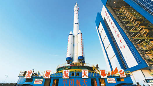 读懂中国经济新优势⑤丨中国新领域探索跑在前列