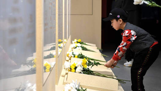 弘扬英烈精神 汲取奋进力量