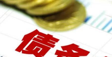 快速解决债务逾期广告靠谱吗？