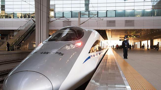 津潍高铁产业工人安全和试验检测技能大赛举? title=