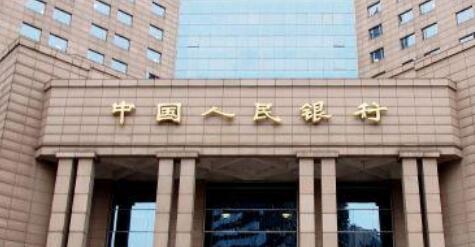 央行：加大对大规模设备更新和消费品以旧换新的金融支持