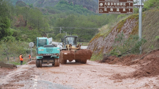 江西赣州启动重大气象灾害（暴雨）Ⅲ级应急响?#32;紧急转?64? title=