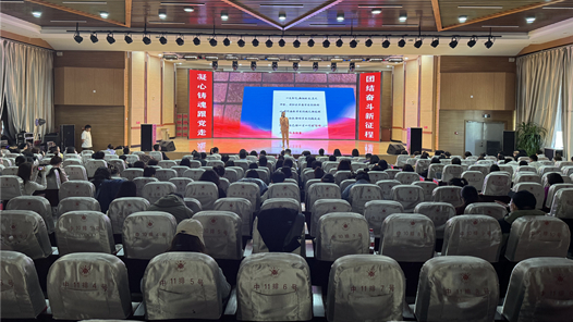 呼伦贝尔市海拉尔区总工会举办教育系统职工演讲比�? title=