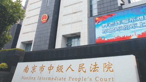 已达法定退休年龄但未享受养老保险待�?#32;公司解雇劳动者是否需要支付经济补偿金�? title=