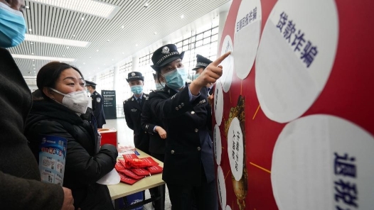 朋友圈里的“朱法官”专骗朋�? title=