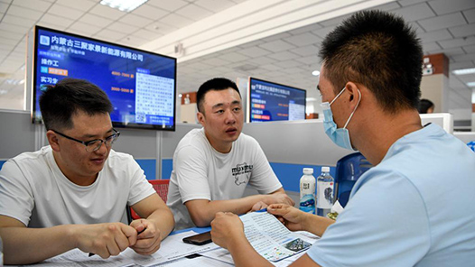 河南�?024年春风行动收�? title=