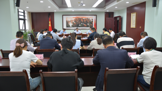 洛阳市总工会召开党组（扩大）会议部署开展党纪学习教育工�? title=