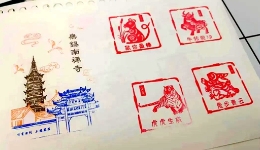 别让旅途中的盖章打卡变了味