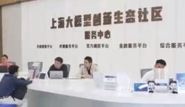 38个昼夜，“施工图”变?#32;“实景画? title=