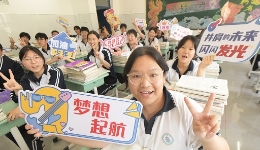 今年全国高考报名人数为1342万人