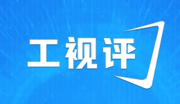 工视评丨相亲分析师真是“媒婆克星”吗? title=