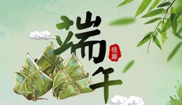 蹇嗙闃? title=