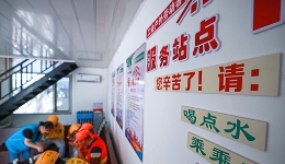 广东汕尾186家工会驿站组成“爱心矩阵? title=