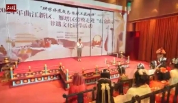 研学非遗技?#32;传承工匠精神