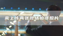 中工说案 | ?21期：公司规定每小时打?次，一员工未做到遭辞退！双方闹上法庭，法院怎么判？