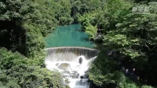 深化改革开放｜贵州荔波：“五个对标”加快打造世界级旅游景区