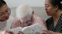 现场·我在我思丨不设限的人生多彩而立? title=