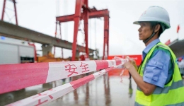 服务动?#32;| “群安员”随手拍消除项目安全隐患