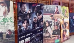 视线｜暑期档电影拉满期待? title=